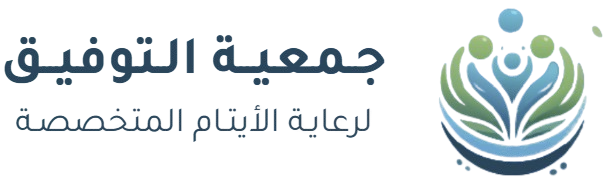 شعار الجمعية