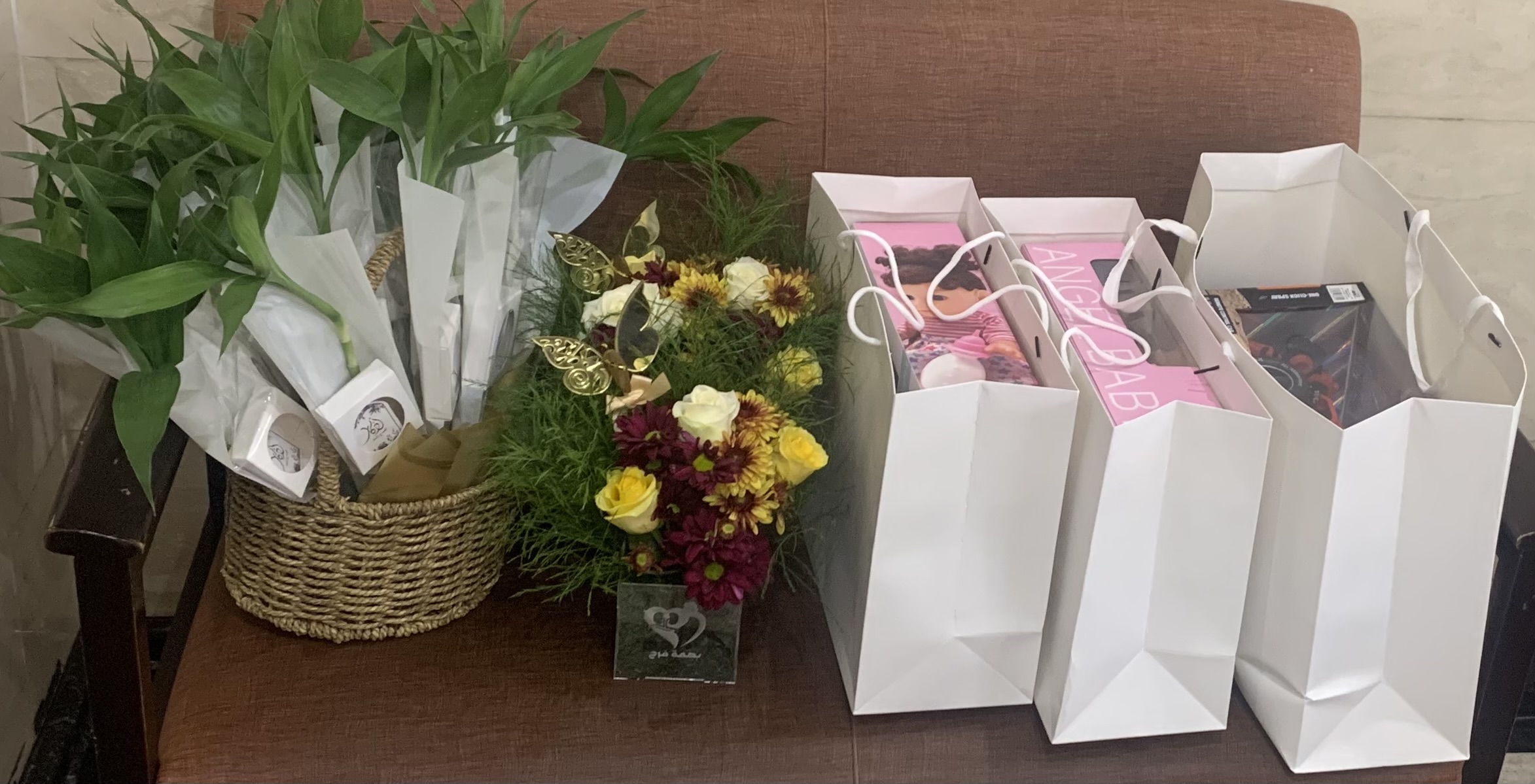 مبادرة بصمة فرح